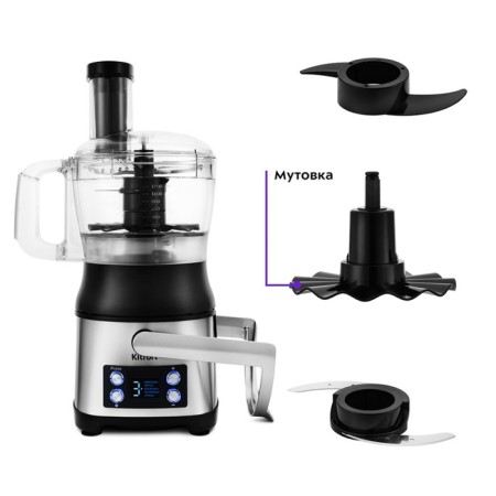 Kitfort KT-1395, 800 W, 1.5 l, silver kitchen combine-7