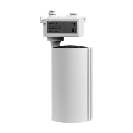 Track lamp, Luazon Lighting, TSL-101, 24 Deg, 20 W, 1600 LM, 6500K, cold. Bel., Corps Be-4