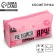 Cosmetic bag "Do not be afraid to be brighter", artificial leather, size 18x10 cm