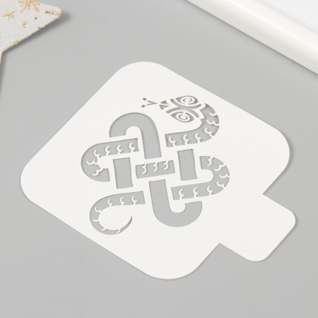 Plastic stencil "wise snake", size 9x9 cm-1