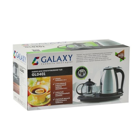 Electric kettle Galaxy Gl 0401, metal, 1.8/0.8 l, 2035 watts, silver-8