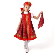 Carnival costume 