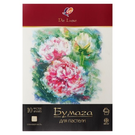 A3 pastel paper, 10 sheets De Luxe, 160 g/m2, ivory, in the folder