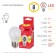 LED LED era Red Line "Shar", 8 W, E27, 640 lm, 2700k, glow warm white