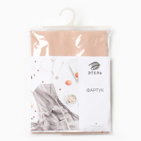 Apron Ethel "Kitchen" Tsv.Buzhevaya, 60x70cm, sarzha, 100% x/l-6