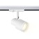 Single -phase track lamp Ambrella track system GL5205, GU10, white color