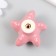 Handle for the casket ceramics, metal "Moskaya star" pink 4.6x4.6x3.3 cm