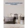 Siberia pillow "Dreams", size 50x70 cm