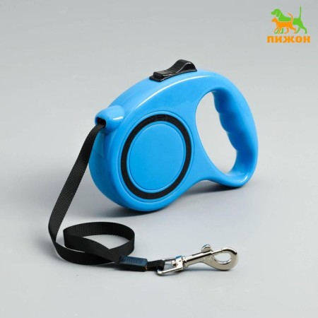 Ergonomic roulette, 5 m, up to 15 kg, blue