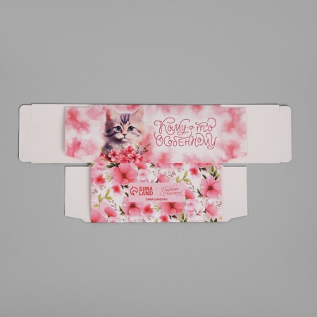 Box for Makarun, confectionery packaging "Cat Flowers", 12 x 5.5 x 5.5 cm-5