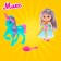 Baby Doll "Sophie" with unicorn and accessories, mix