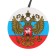 Car suspension Grand Caratt Emblem, Wood, felt
