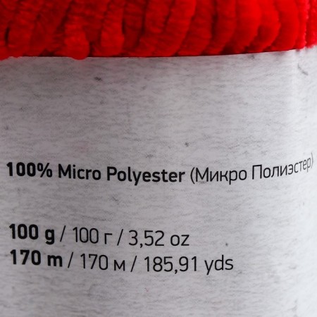 Yarn "Velour" 100% micropoliester 170m/100g (846 red)-3