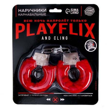 Carnival handcuffs "all night on end" fur, red color-4
