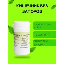 Drill additive 