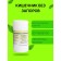 Drill additive "Intestinal without constipation-1", laxative, 90 tablets