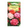 Seeds of indoor flowers Pelargonium "Capri", F2, 4 pcs.