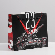 Gift package, packaging, “tanks”, 25 x 26 x 10 cm