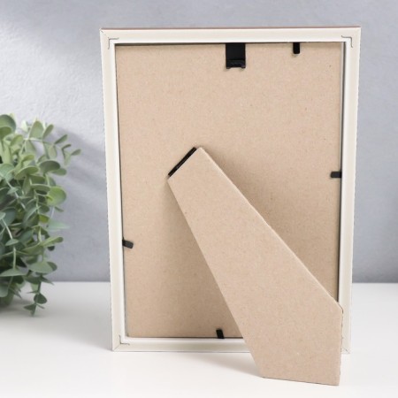 Photo frame Plastic "Gamma" 15x21 cm, matte gold-3