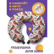 Pillow for travel 