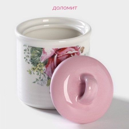 Sugar of Dolyana "Rose", 150 ml, d = 7 cm-1