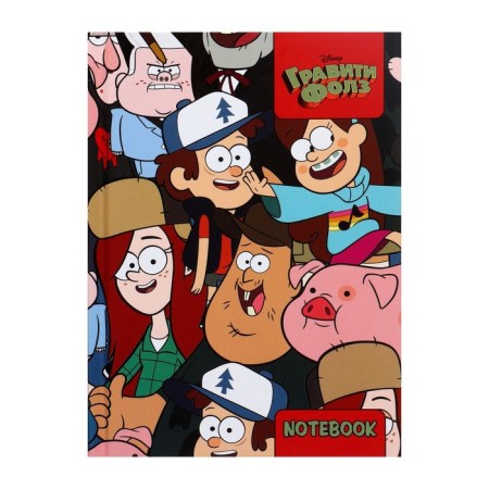 Notebook, A6, 48 sheets, in a cage, Gravity Falls, glossy lamination, an offset block 60g/m2