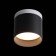Ceiling lamp ST LUCE. ST102.402.09. 1x9 W, LED, 3000K, 702 LM, 7.9x7.9x7.5 cm, black color