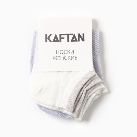 Set of female socks KAFTAN 2 pairs, p. 36-39 (23-25 ​​cm), blue/white-4