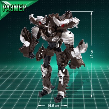 Set of robots "Heroes", transformed, 2 pieces-2
