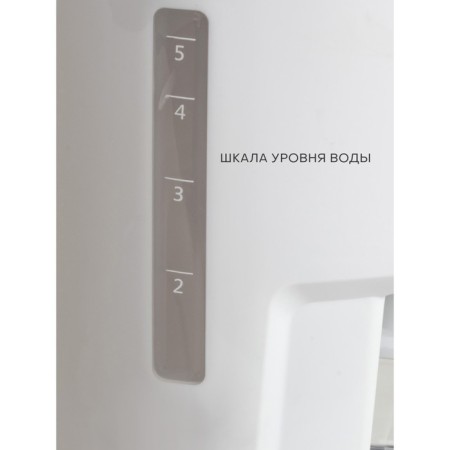 JVC JK-CF25, white, drip, 600 ml, 600 watts, white-13