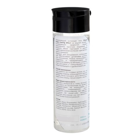 Intimate gel "Classic Cooling Effect", 200 ml-1
