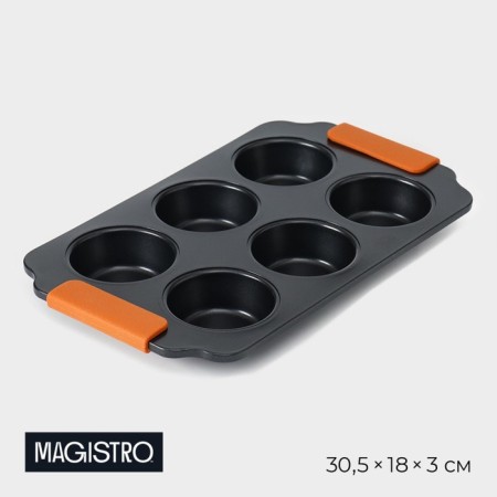 Magistro baking form "French Bakery. Circle ", 30.5 × 18 × 3 cm, 6 cells, anti -stick coating
