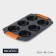 Magistro baking form "French Bakery. Circle ", 30.5 × 18 × 3 cm, 6 cells, anti -stick coating