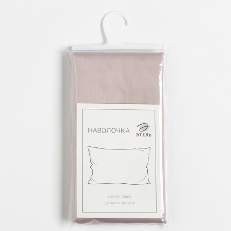 Pillowcase Ethel Silver Cloud 70x70, 100% cotton, Maco-Satin, 114g/m2-2