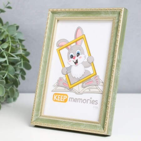 Photo frame Plastic "Lace" 10x15 cm, olive-1