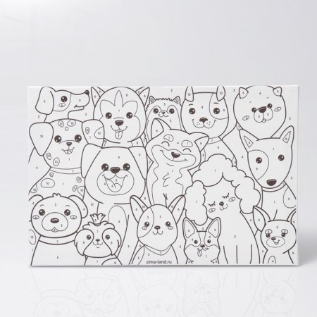 Picture on numbers for children "Puppies-Druzia", ​​20 x 30 cm-4