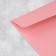 Gift envelope, "Happy Birthday!", Embossing, designer paper, 11 × 22 cm