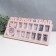 Photo frame plastic in 13 photos 3.5x5.5, d = 6.5 cm "My first year" pink 18.5x39x2 cm