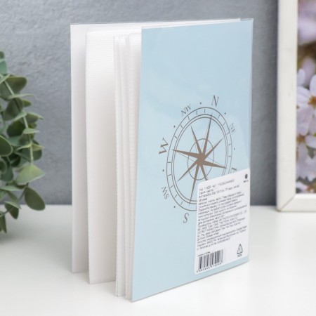 Photo album in 36 photos 10x15 cm "Compass"-1