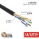 Bay cable twisted pair u/utp, cat 5e, zh ng (a) -HF, 4PR, 24AWG, outdoor, solid, black, 305m, rexant
