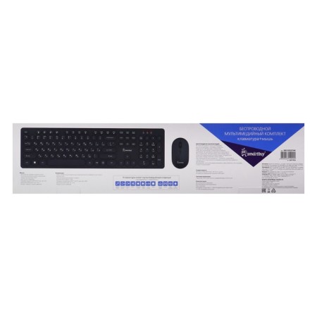 The keyboard set and the mouse Smartbuy One 328327ag, the Work, Membram, 1600 DPI, USB, Black-14