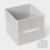Stelly box for storage LADOM, 25 × 25 × 25 cm, beige color