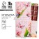 Postcard with a place for chocolate "The most beautiful"