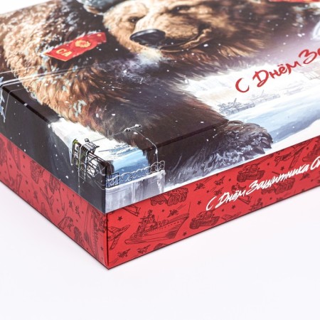 Gift box "Russian Bear", 16.5 x 12.5 x 5.2 cm-4