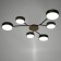 Chandelier 1319/6BKGR LED 144W 3000-6000K black, gray 75x75x5 cm Bayerlux