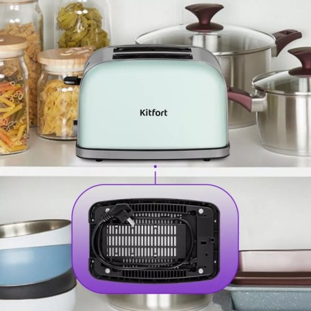 Toster KitFort KT-4098, 850 W, 7 grip modes, 2 toasts, blue-6