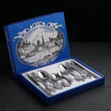 Set of cutlery 