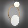 Wall lamp (sconces) Elonora G9 10W