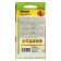 Seeds of Tsinnia flowers "dahlia", mixture, seed. ALT, c/p, 0.3 g
