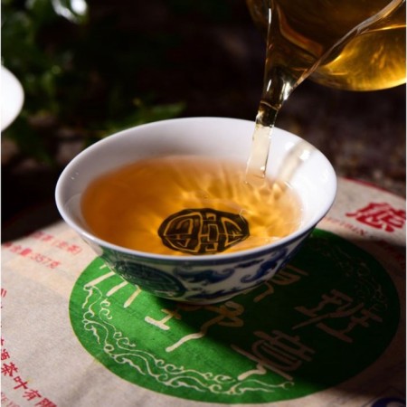 Chinese sustained green tea "Shen Puer Shengtau Qizibing", 357 g, 2020, pancake-3